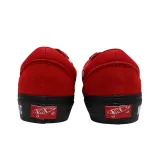 Vans Sentry Old Skool Unisex Shoes