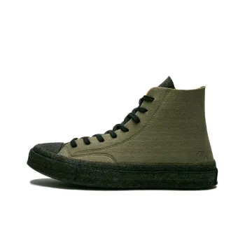 Converse Chuck Taylor All Star 70 Hi Jw Anderson Felt Stone Grey Flame Orange