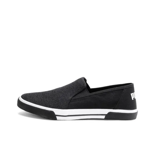 PUMA Procyon Slip on Idp Running Shoes Black