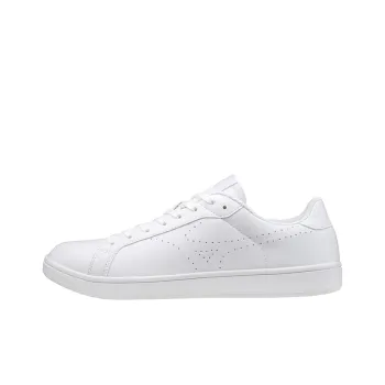 Mizuno Skateboard Shoes Unisex Low Top White
