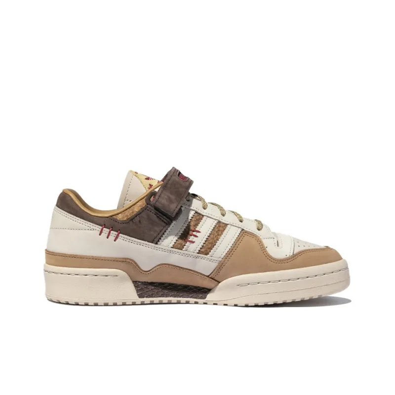 Adidas Forum Low Clear Brown Cardboard-1