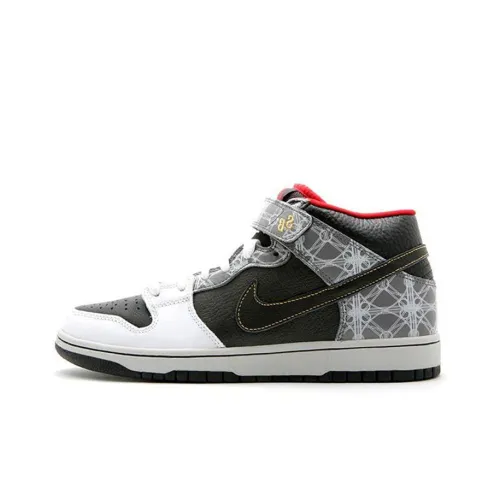 Nike SB Dunk Mid Beijing Triumvir Fly