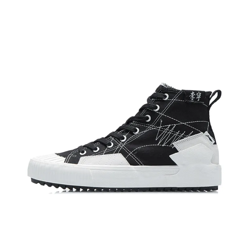 LINING Badfive Skate 'Black White'-0