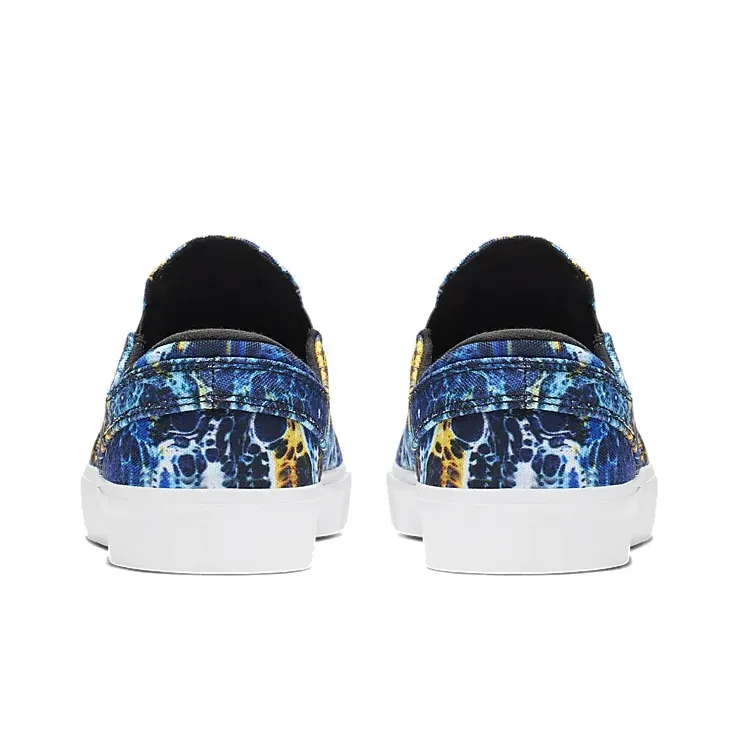 Nike Sb Zoom Janoski Slip Canvas Lava Lamp-3