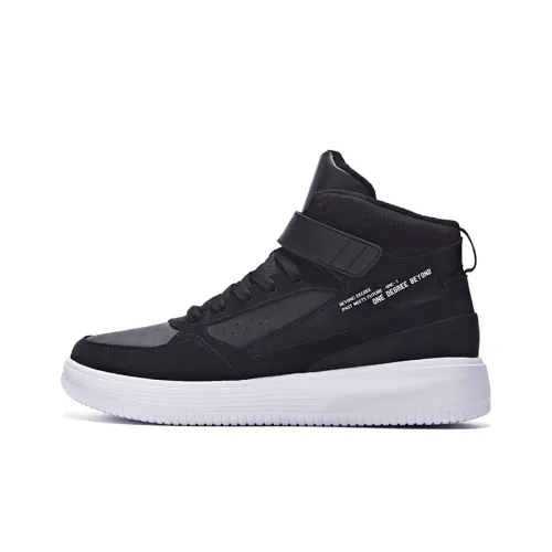 361° Warm Slip Resistant High Top Skateboard Shoes Obsidian Black
