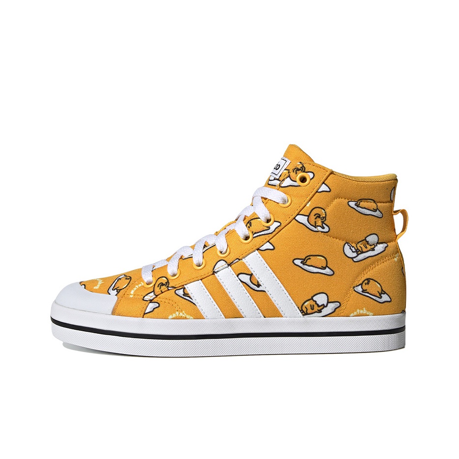 Adidas Neo Neo Bravada Mid Yellow White Black POIZON