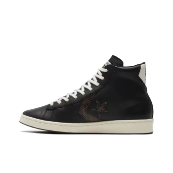 Converse Snake Print Pro Leather 'Black Creamwhite'