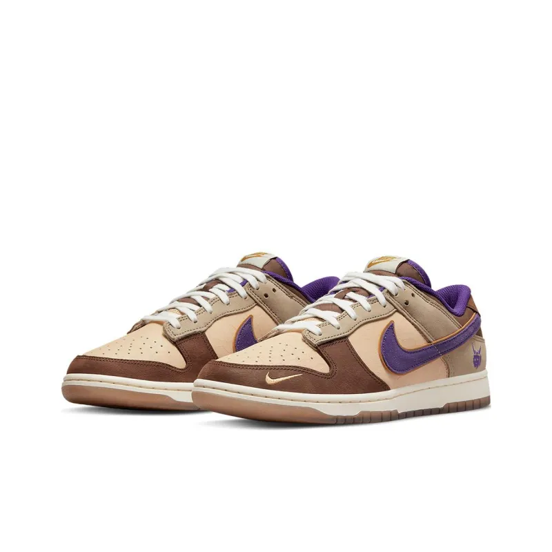 Nike Dunk Low Setsubun 2022-2