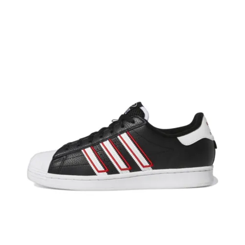 Adidas Superstar Core Black Outlined White Stripes