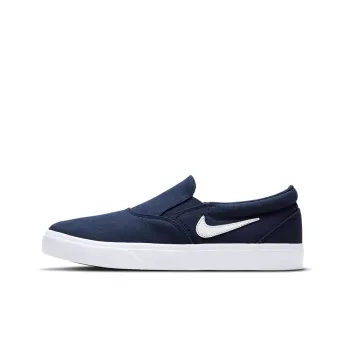 Nike Charge Slip Sb 'Midnight Navy'