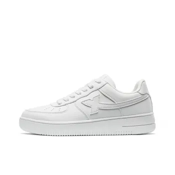 XTEP Anti Slip Wear Resistant Low Top Skateboard Shoes Women's White