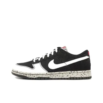 Nike Dunk Low Cl 'Jordan Pack'