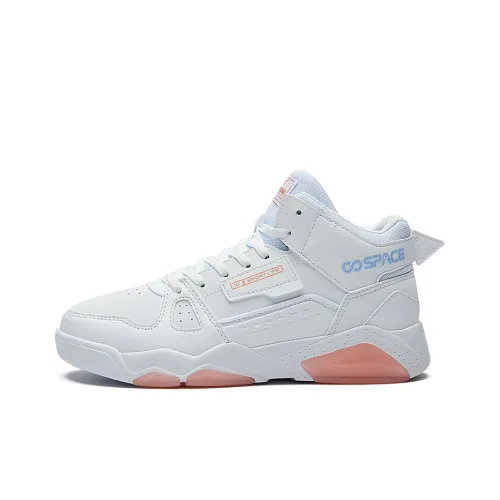 361° Slip-Resistant Cushioning High-Top Skateboard Shoes Women's White Blue