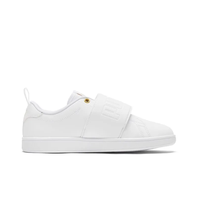PUMA Smash Sneakers White-1