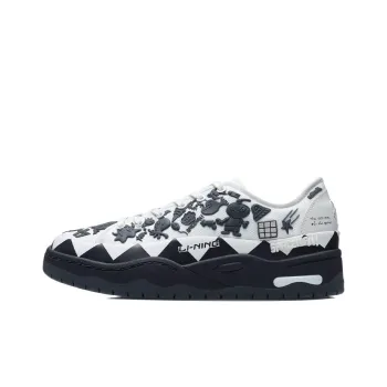LiNing CF Pursuit Lightweight Anti Slip And Wear Resistant Low Top Skateboard Shoes Unisex White Gray