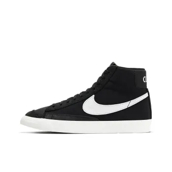 Nike Blazer Mid 77 Vintage Slam Jam Class 1977