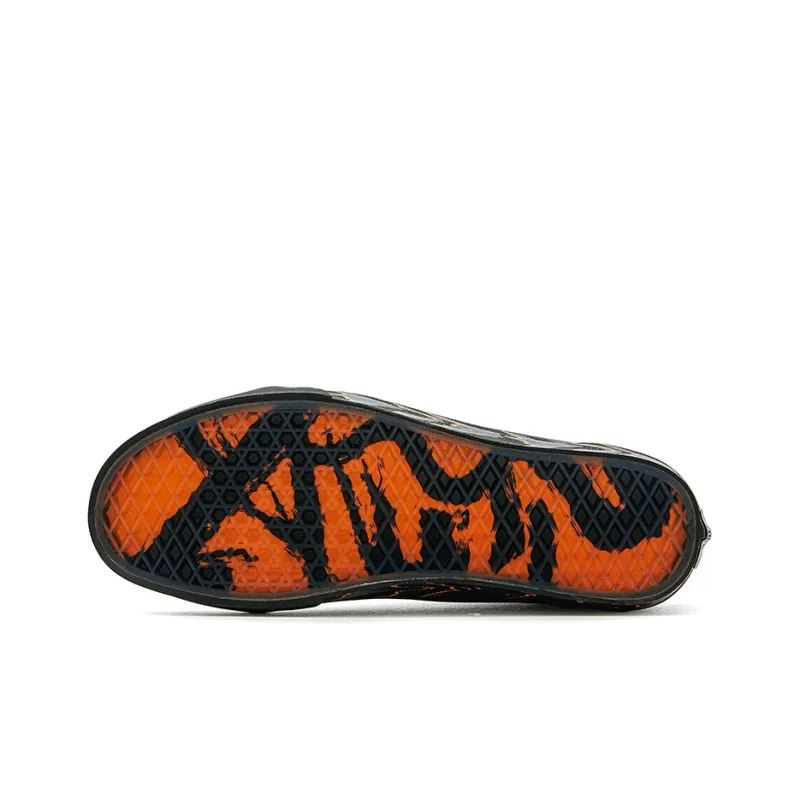 Vans Old Skool HuaTunan Year Of The Tiger-5