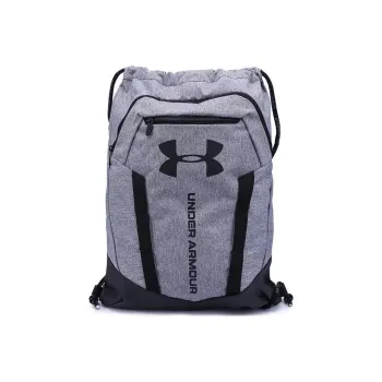 Under Armour PU Backpack Regular Unisex Medium Peach Gray