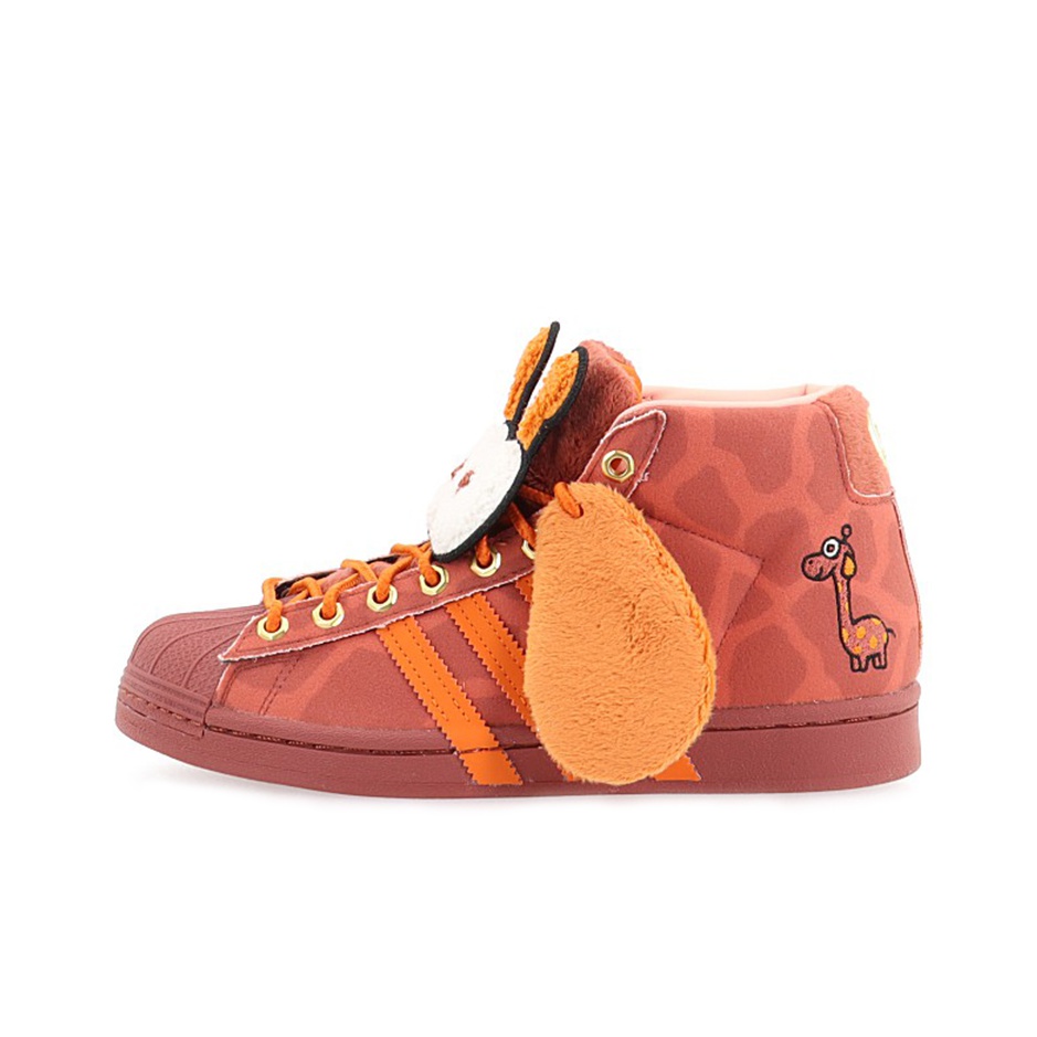 Adidas Pro Model Melting Sadness Giraffe US M 4