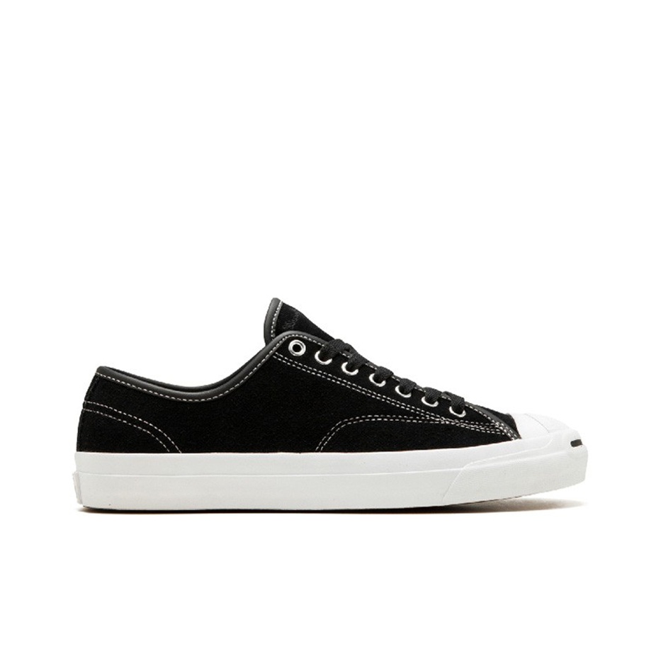 Converse jack purcell low profile best sale