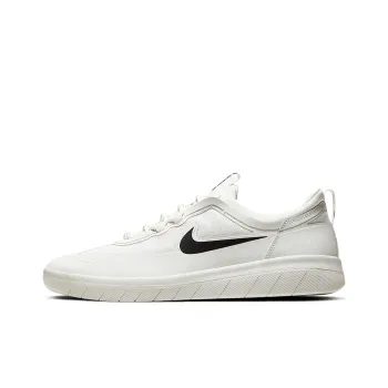 Nike Sb Nyjah Free 2 Summit White Black