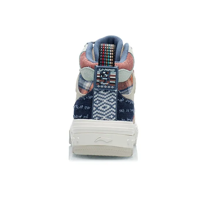 LiNing The Domain Line Execute High Top Skateboard Shoes Women's Oat Gray-3