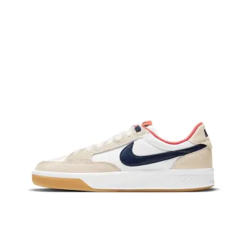 Nike Adversary Sb Premium Turf Orange Gum Light Brown