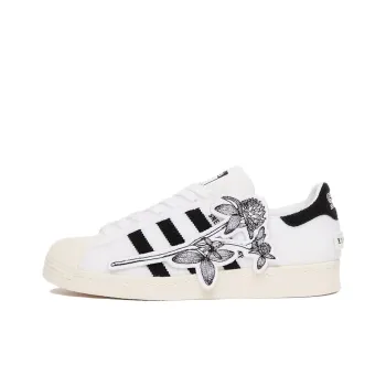 Adidas Originals Superstar Sns Kinenbi