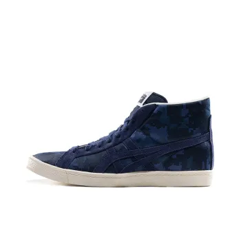 Onitsuka Tiger Fabre Hi Top Sneakers Blue