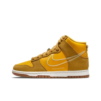 Nike Dunk High First Use University Gold Women's