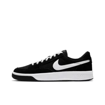 Nike Adversary Sb Premium Black White