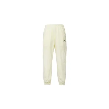 Nike Sports Pants Men Beige