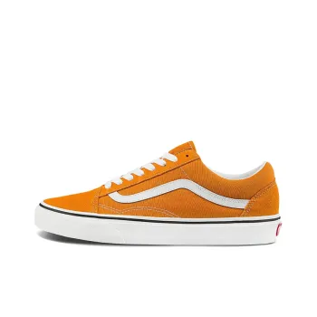 Old Skool Vans 'Desert Sun'