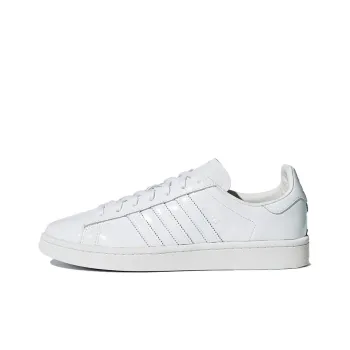 Adidas Originals X White Mountaineering Supergrip 'White'