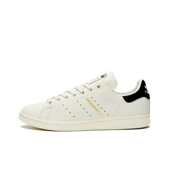 Adidas Originals Stan Smith Sns 20th Anniversary