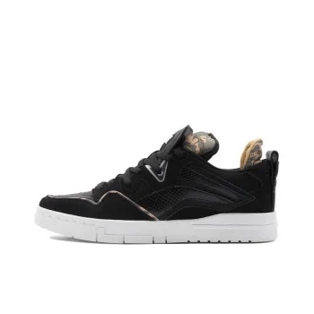 LINING Weive Pro Sta Shoes 'Black Camo'