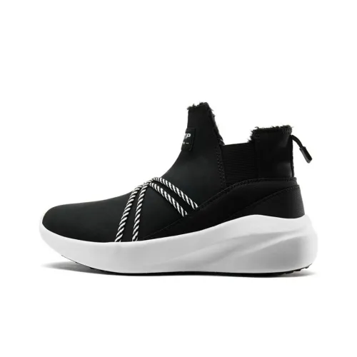 XTEP Coverage Warm Slip Resistant High Top Skateboard Shoes Women's Black