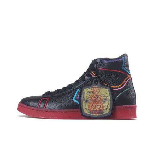 Converse Pro Leather Mid Chinese New Year 2020