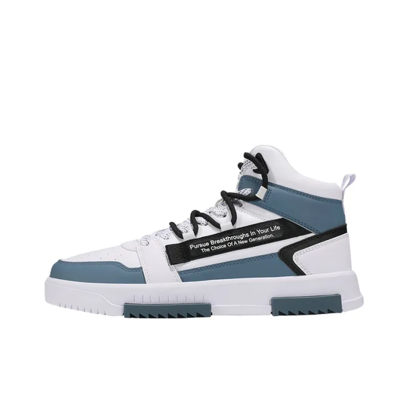 XTEP Anti Slip Wear Resistant High Top Skateboard Shoes Men's White Blue Black-0