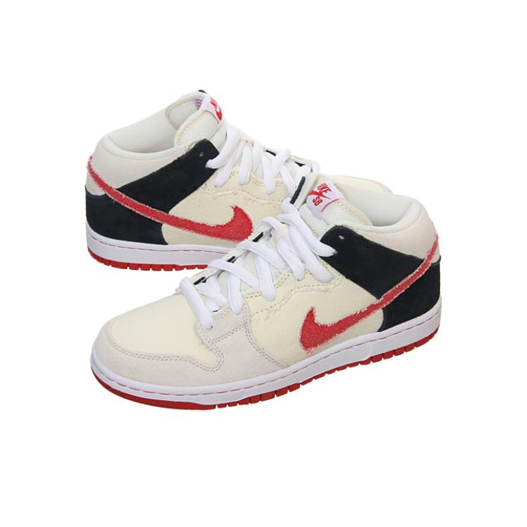 Nike sb ryu online