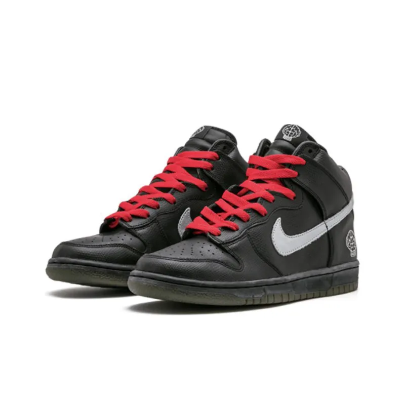 Nike Dunk High N.E.R.D. Pharrell-1