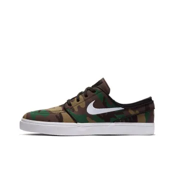 Nike Zoom Stefan Janoski Camo