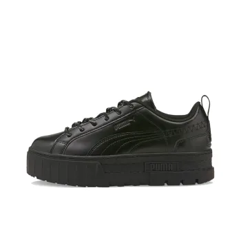 PUMA Mayze Flutur Dua Lipa Black Women's