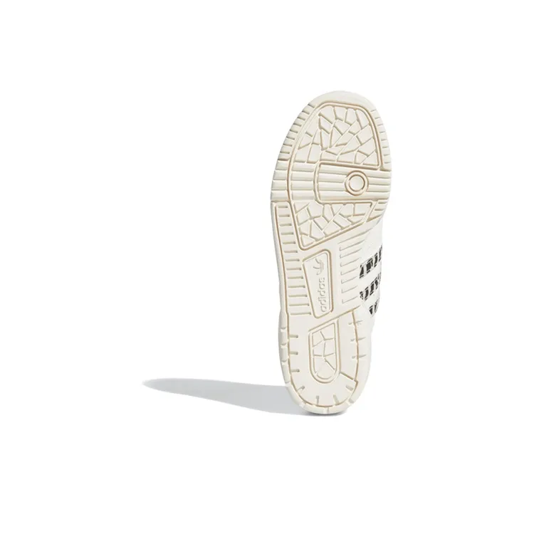 Adidas Women's Rivalry Low 'Zebra Print' Women's-5
