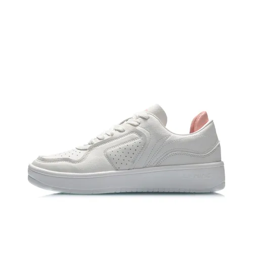 LINING Street Player Skateboard Shoes Women's Low-Top Mist White