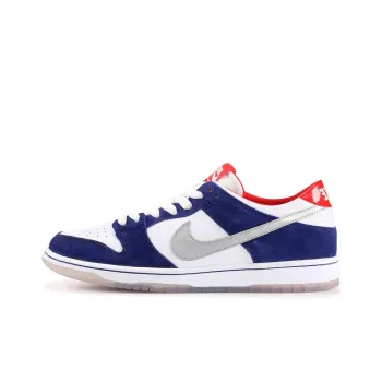 Nike Sb Dunk Low Ishod Wair Bmw