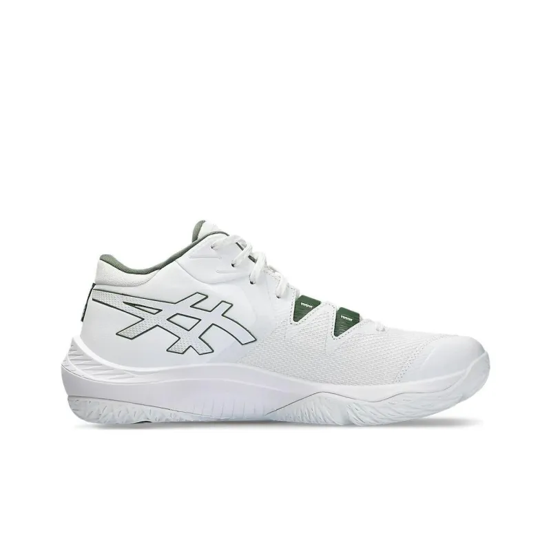 Asics Unpre Ars 2 'White Glacier Grey'-1