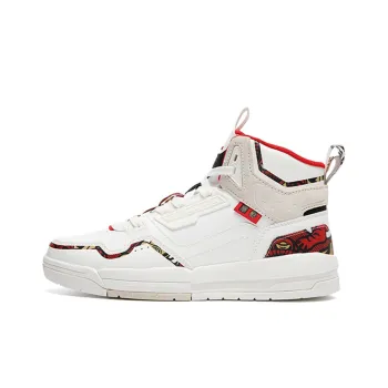 XTEP Born With Tiger's Courage Collection Anti Slip Wear Resistant High Top Skateboard Shoes White