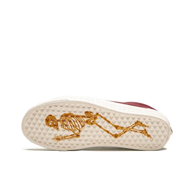 Vans Old Skool Kith X Mastermind Japan Brown-4
