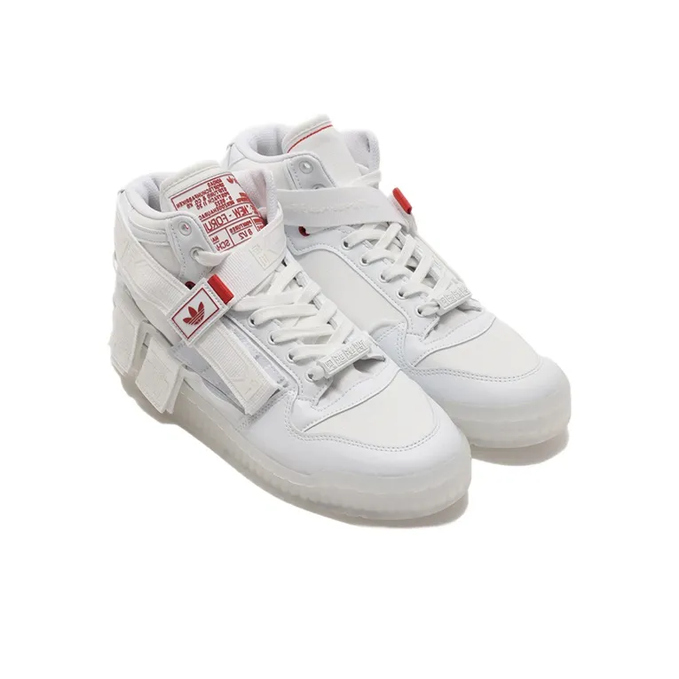 Adidas Forum Communicator Mid White-3